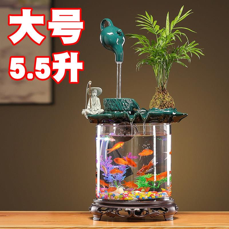 流水摆件循环水古法小型鱼缸水泵桌面生财可养鱼陶瓷风车配件造景