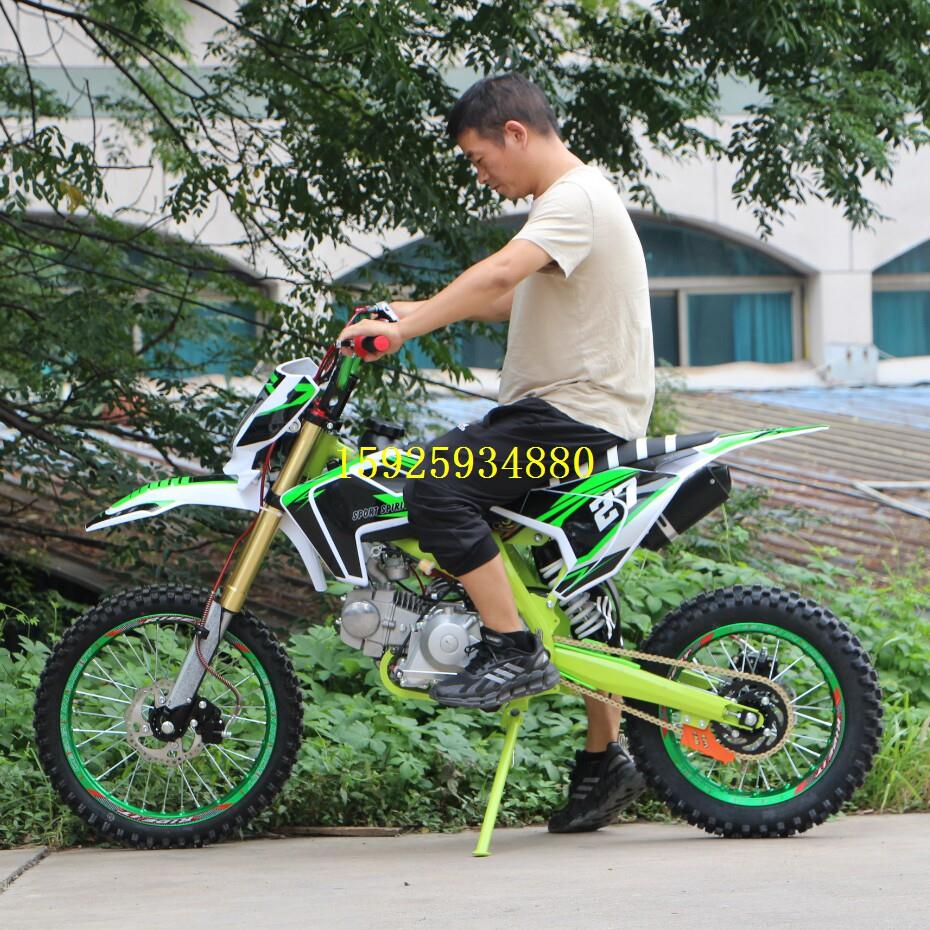 小高赛两轮越野摩托车小孩摩托车儿童125cc自动离合8-15岁高配款