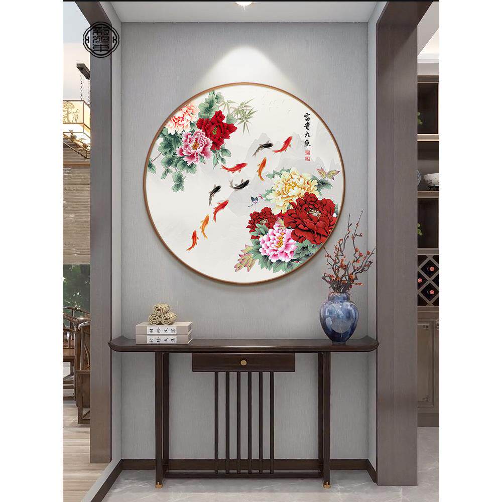 《九鱼招财图》、《新中国风圆形装饰画》、《花开》、《富贵牡丹