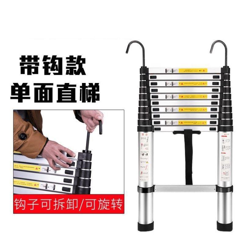 收缩升降梯人字梯竹节梯竹节伸缩梯加厚便捷可携式轻便阁楼梯防晃