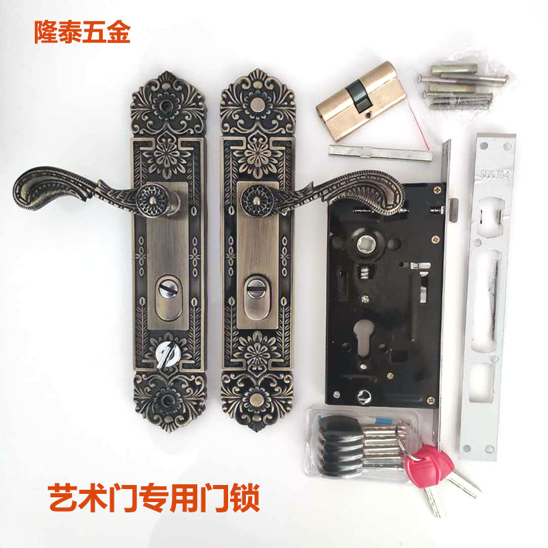 罗普斯金铝合金大门锁老式家用通用型仿J古对开门双活执手压把门