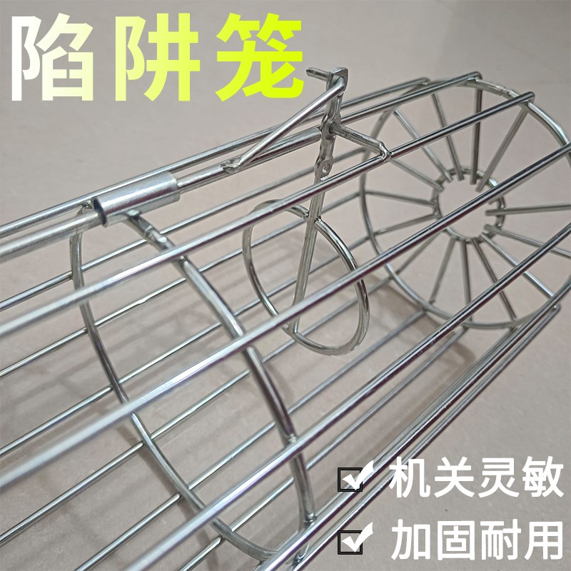 老鼠笼子地鼠笼哈鼠笼哈s哈鼠自动竹子捕鼠笼竹单双门灵敏圆形钢