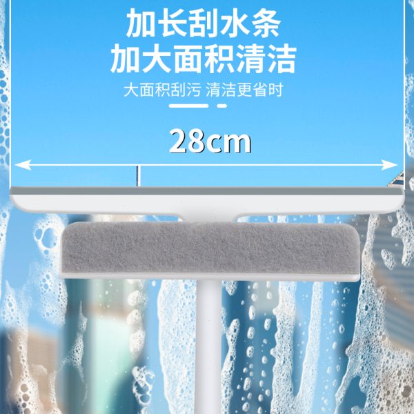 玻璃刮子家用擦玻璃工具刮水器擦窗户清洗双面擦搽窗清洁马小