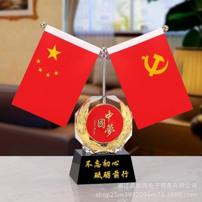 红旗摆件公室创意水晶纪念品车载桌面五星红旗会议室旗帜装饰品