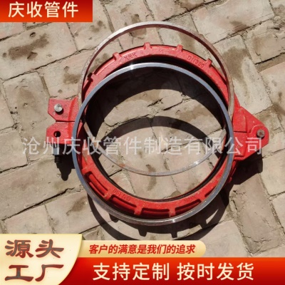 泥浆管抱箍 大管卡 盾构机管卡 200管卡 250管卡350管卡