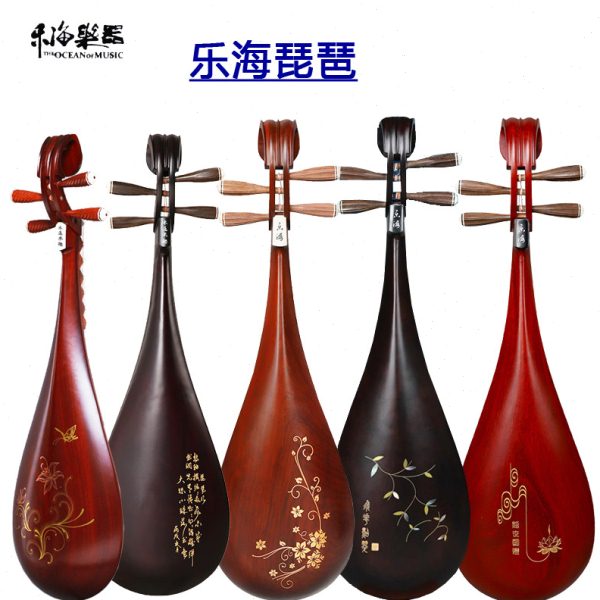 琵琶乐器 硬木\非洲紫檀木\特氏古夷苏木\奥式黄檀木琵琶