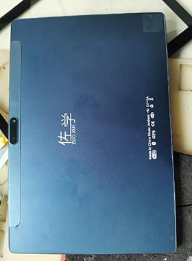 Angs-Ctp- 101756 A0触摸屏左学5g平板电脑Fpc 101756 D0外部手写