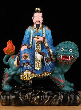 太乙真人神像坐骑九头狮救苦天尊道家树脂佛像家用供奉祖师爷摆件