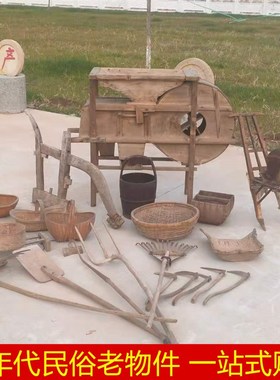 民俗老物件农村农具水车木犁播种机米斗竹簸箩木水桶斗笠怀旧摆件