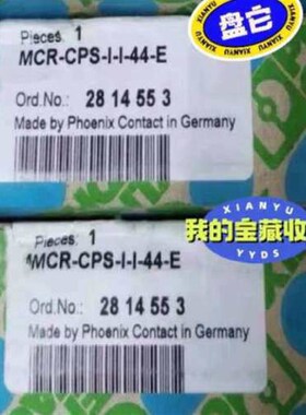 PheSnix菲尼克斯热电流变送器2814553议价