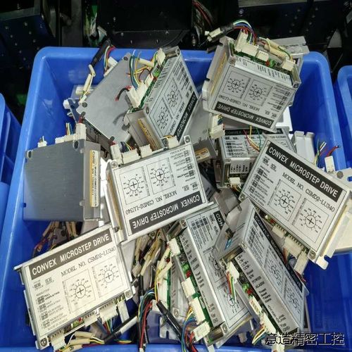 轨道电机驱动器CSMD2-LU340,成色新,实物图(大大电子)