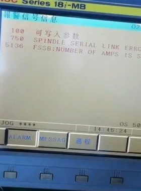 18i-MB系统 A02B-0283-B502带按键一