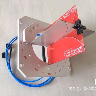 vertical C0711AP02A 1002 TESCOM 原装 屏蔽箱藕合天线 DPVA