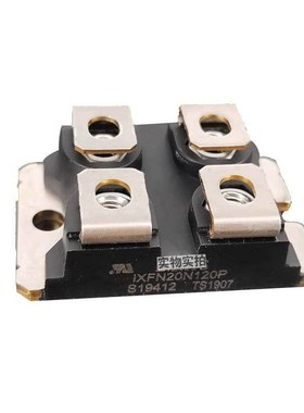 IXFN20N120P IXFN21N100Q 快恢复整流二极管大功率MOS管