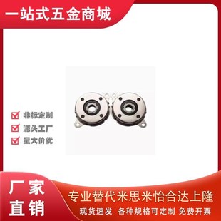 阻尼器NHX21 D57 D47 盘式