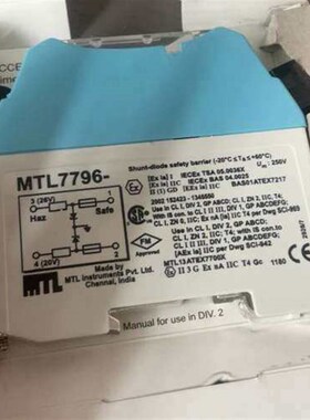 MTL安全栅 MTL7796-,,5议价