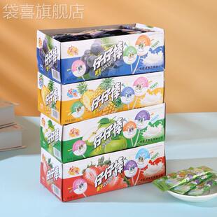 胖东来官方旗舰店宏源仔仔棒80支棒棒糖糖果零食混合口味儿童怀旧