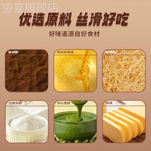 迪拜开心果巧克力旗舰店代购 迪拜风味手工制作满满馅料面丝零食
