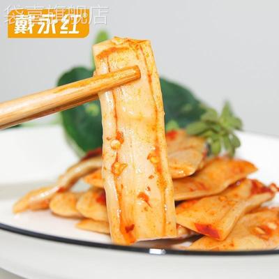零食邬辣妈三好萝卜干散装香辣味独立小包装即食熟食萝卜条