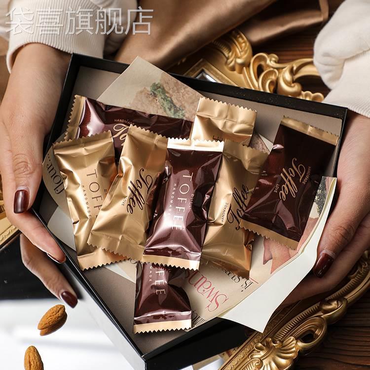 toffee太妃糖纯手工海盐杏仁高端礼盒婚礼喜糖法式焦糖休闲坚果糖图片