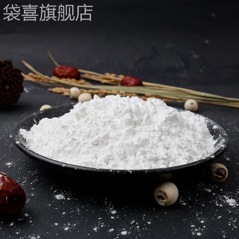 古松红薯淀粉500g地瓜粉食用勾芡生粉番薯粉红苕粉烘焙原料图片