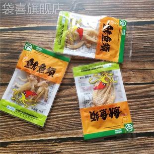 新货舟山特产海鲜明珠鱿鱼须16克*10包零食鱿鱼足干须头包邮