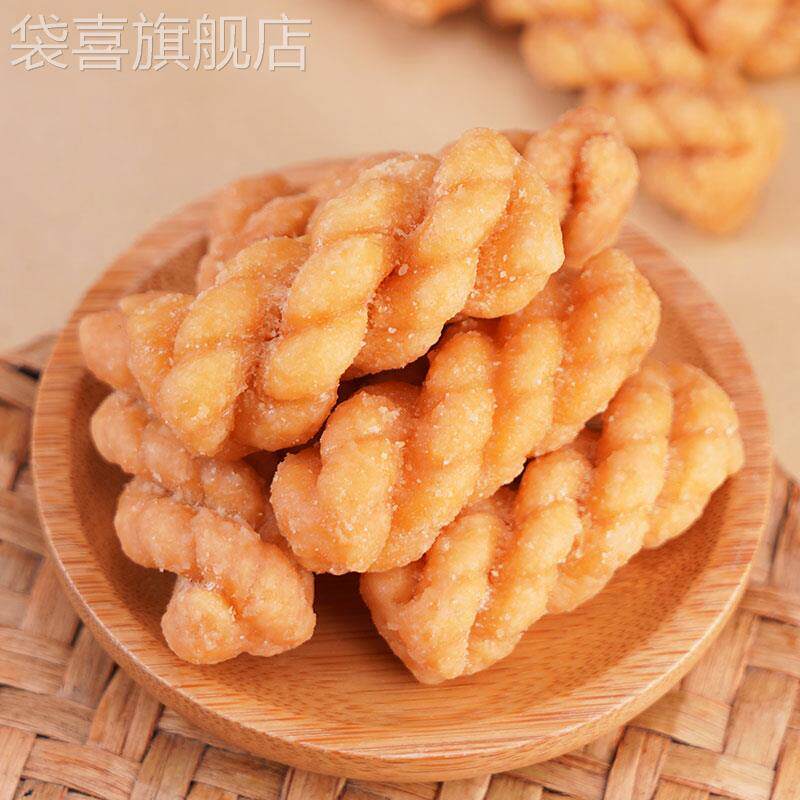 重庆磁器口黑糖麻花 独立包装中式糕点特产 麻辣甜味休闲零食