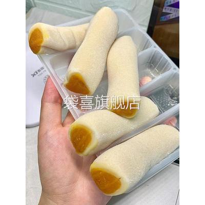 万寿斋条头糕糯米糕重阳糕桂花蛋黄肉松抹茶糯叽叽糯米糕糍粑松糕