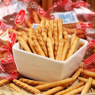 康元饼干官方旗舰店奶油条手指饼干早餐8090后怀旧零食办公下午茶