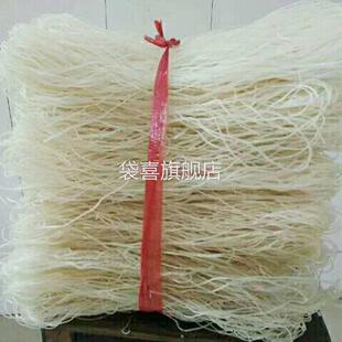 江西特产丰城白土片子粉细米粉米线农家手工制作早餐餐饮用粉