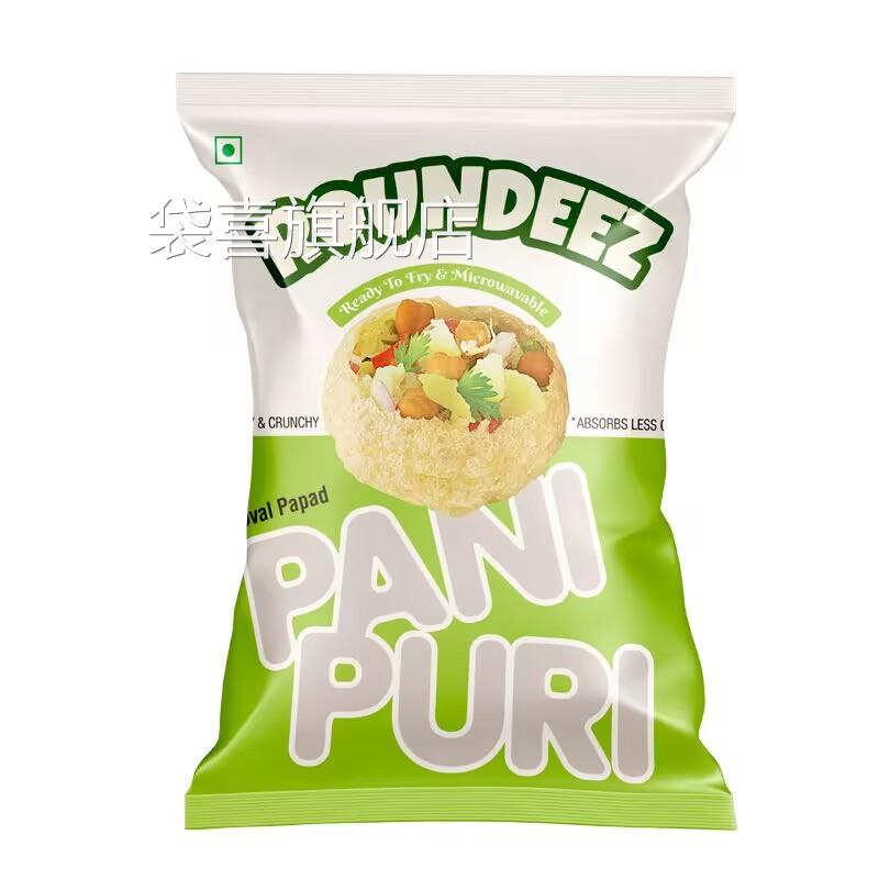 印度街头小吃帕尼普里炸空心球帕尼布尼球饼片嘎嘣脆土豆球