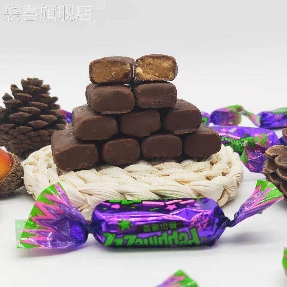 俄罗斯紫皮糖kpokaht巧克力进口夹心糖果散装过年小零食原装500克