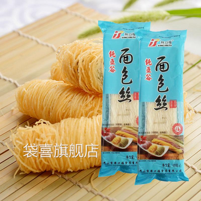 祥口福面包丝酥皮丝中东迪拜巧克力食用千丝万缕面线虾油炸金丝卷
