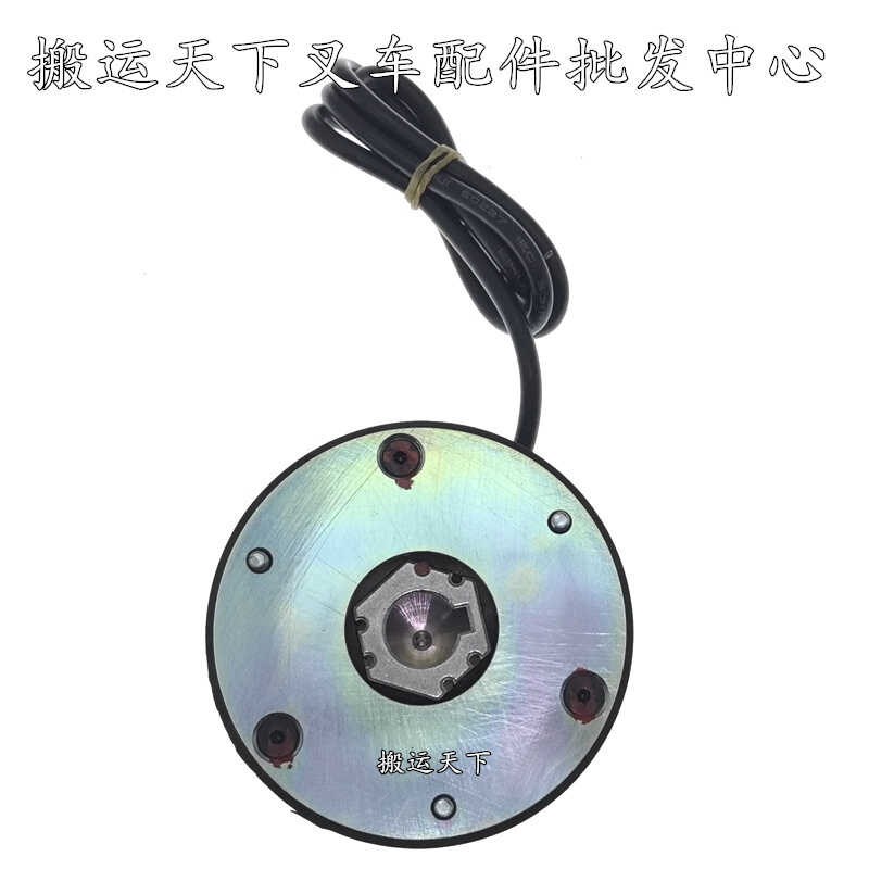 加力小金刚配件制动器24V-6N.M龙工诺力天罡电动搬运车刹车盘配件