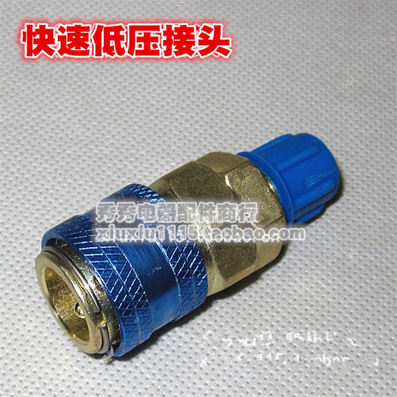 CT-466空调加氟工具套装 家用R22空调加液表 雪种冷媒压力检测表