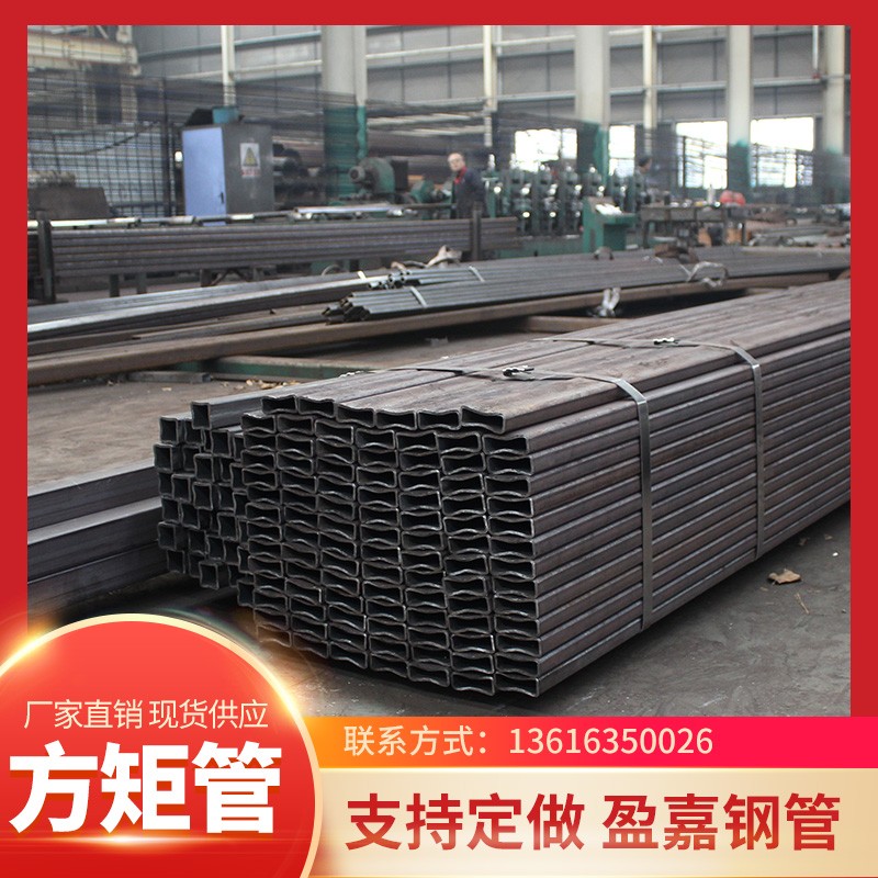 Q345B无缝方管 大口径厚壁方通20号铁空心方形管非标单支定制切割