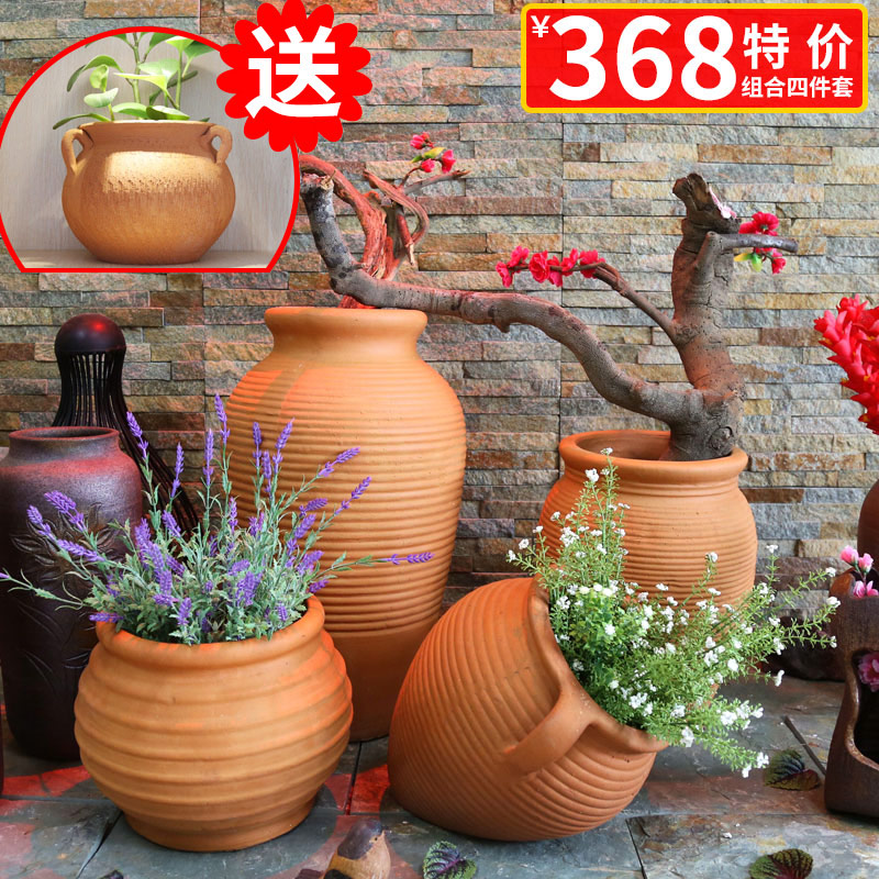 户外小陶罐园林景观土陶盆粗陶土陶瓷红陶L花盆大庭院阳台摆件组