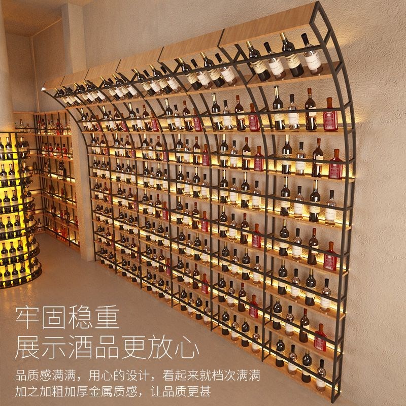 工业风酒铁艺架金属展示架置物架发光J隔断酒吧饭厅装饰红酒酒柜