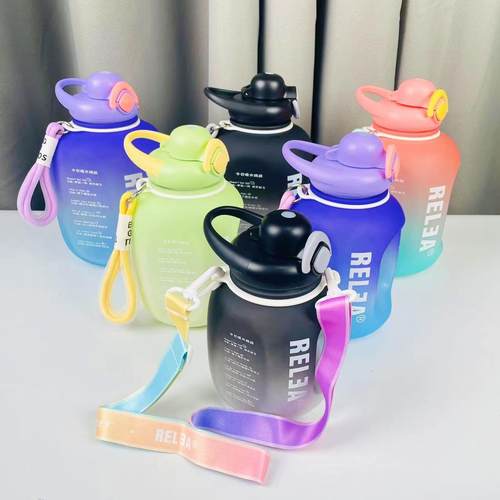 线上在售！曼彩Tritan材质男女生耐高温吸管太空杯大肚杯