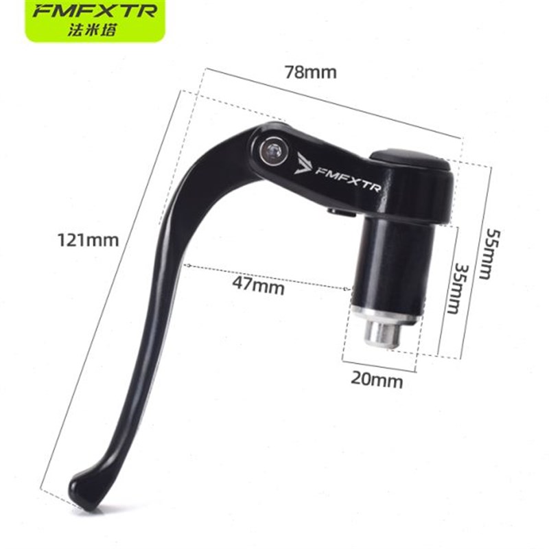 自行车刹车公路车刹把TrT把折叠单车闸把飞机死飞弯把V刹C刹车手