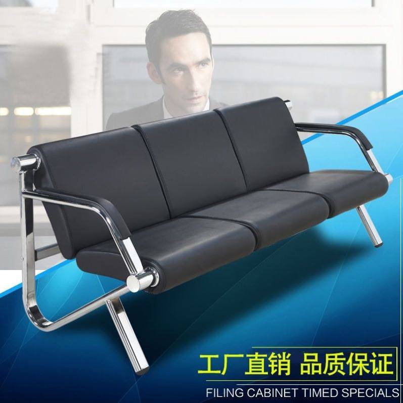 排椅机场椅连排椅三人位不锈钢等候椅医院候诊椅会客办公沙发长椅