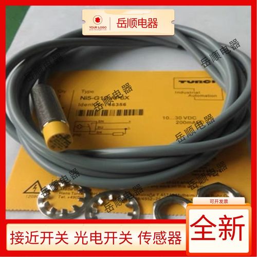 图尔克NI5-G12-AN6X NI10-G18-AP6X NI8 BI5-M18-RZ3X AD4X AZ3X