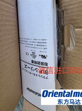 东方直流调速器BLFD30A2/C2 BLFD60C2/A2/S2 BLFD120A2/S2/C2议价