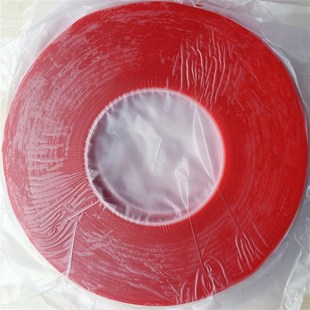 汽车无痕耐高温强力双面胶极窄简玻璃门双面胶家居diy纳米胶带