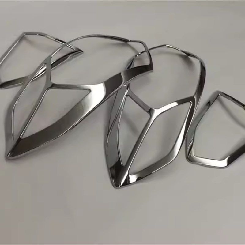 猎豹CS10专用大灯框尾灯罩边框饰条改装 前大灯尾灯装饰框亮条