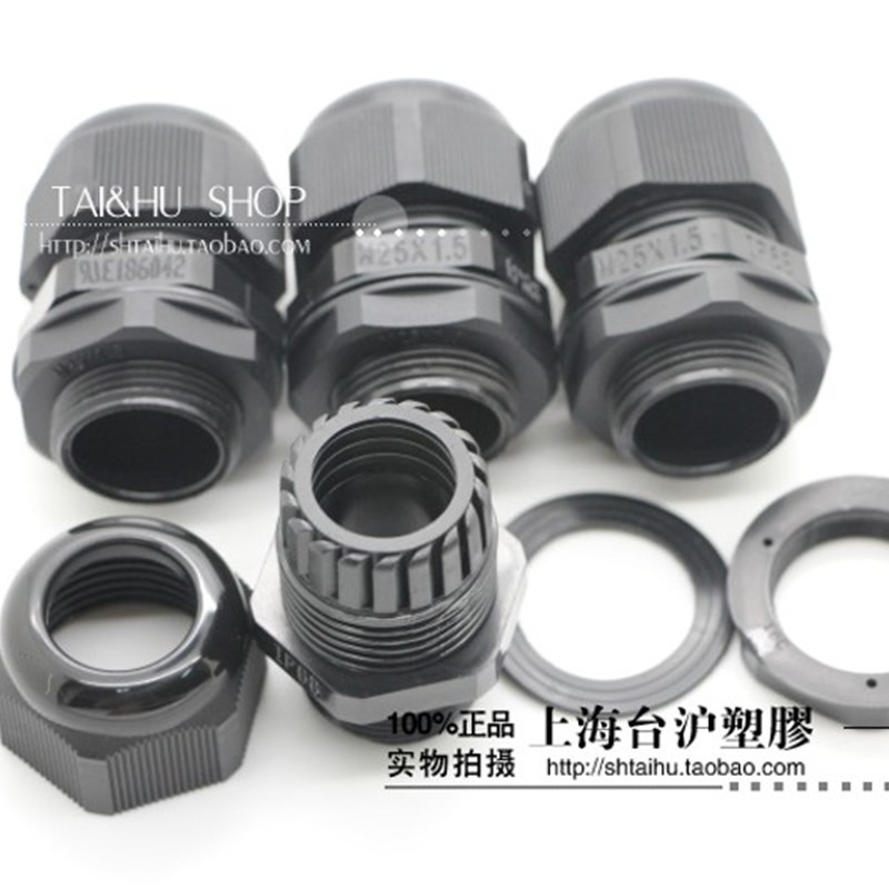 AG-12/12L/16/16S/20/20S/25/25S/32/40/50/63L KSS电缆固定接头