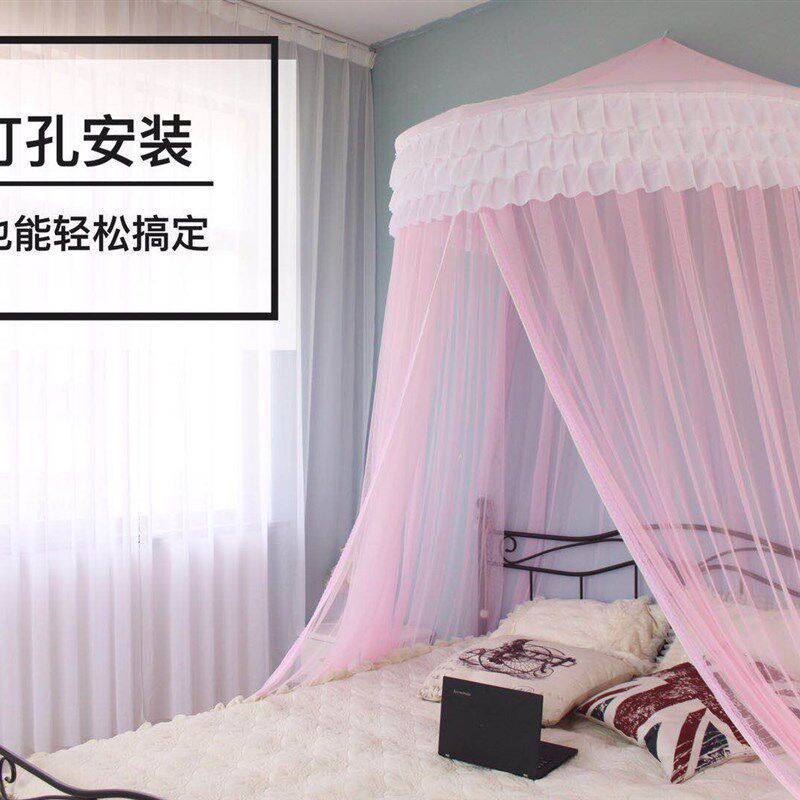 少女心床幔公主韩式免打孔床幔帘床头蚊帐公主风床帘幔家用卧室