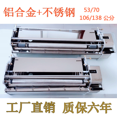 壁纸上胶机手摇式53 70公分 不锈钢墙纸刷胶机涂过胶打胶机器1.06