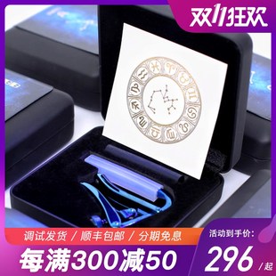 Shubb夏伯变调夹民谣吉他指弹唱变音夹子通用十二星座款 元 子弹