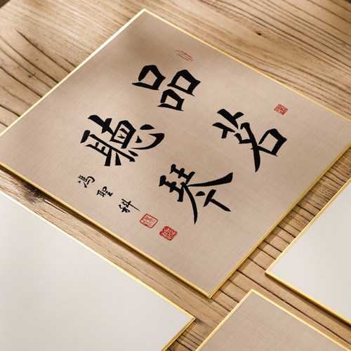 工笔画专用绢卡熟绢绢布娟布绷框免绷国画绢纸布料熟宣纸仿古绢本